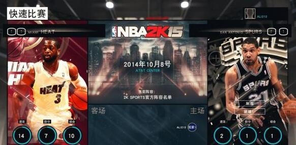 哪里能找到专业的篮球训练与发展计划_0